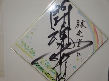DSC04465.JPG